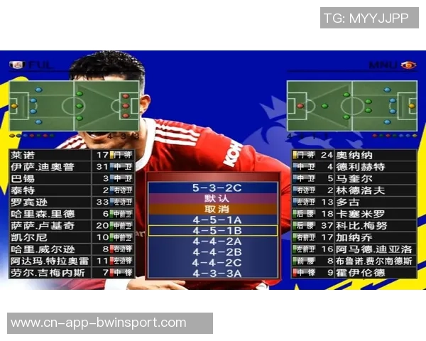 实况足球8游戏配置要求详解及最佳设置推荐指南 实况足球8游戏配置要求详解及最佳设置推荐指南